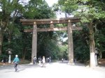Torii gate001 Shinto Shrine